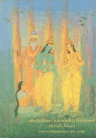 Click for a larger image of this Ram painting