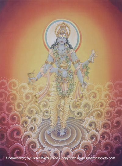 Dhanwantari